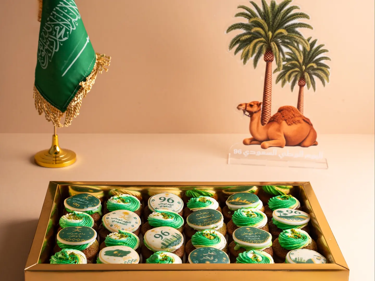 National Day Cup Cakes 24 Pcs