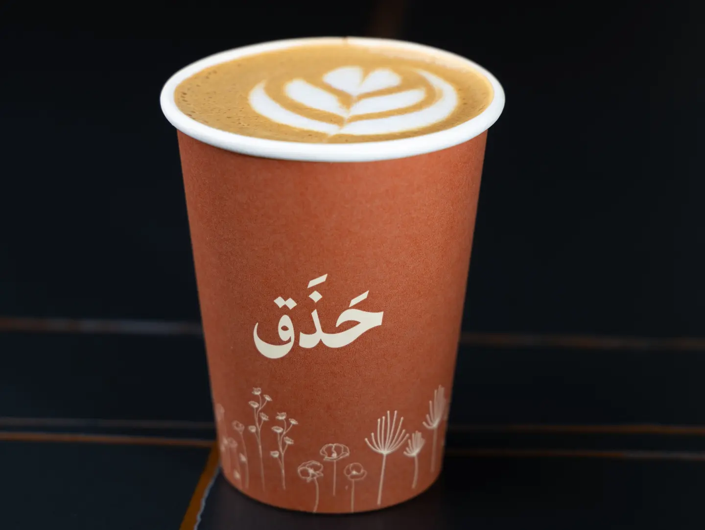 Latte