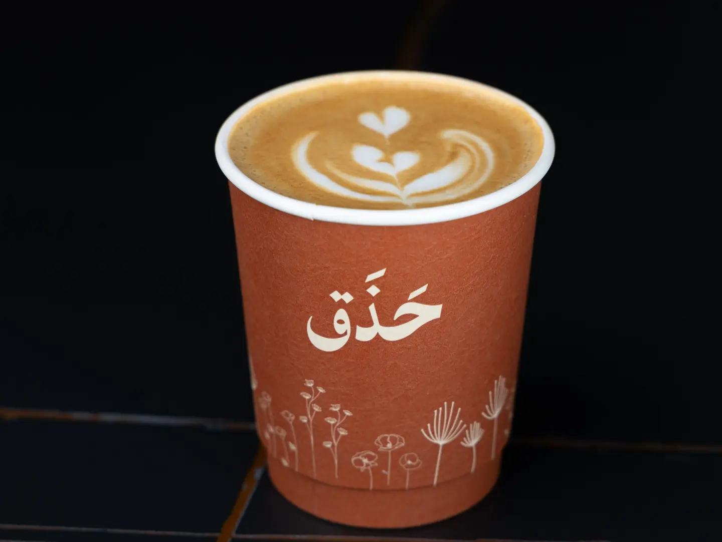 Flat White