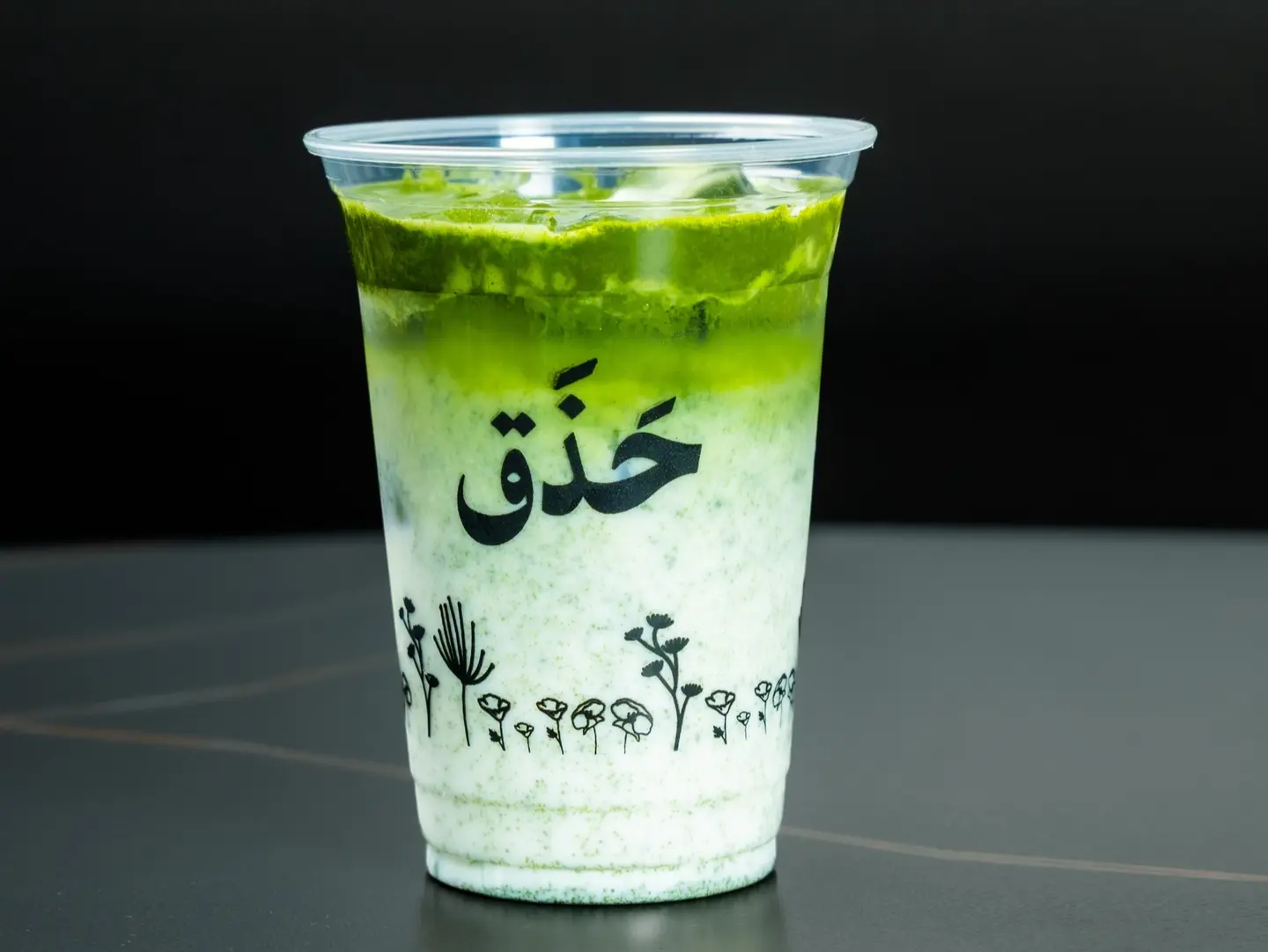 آيس ماتشا