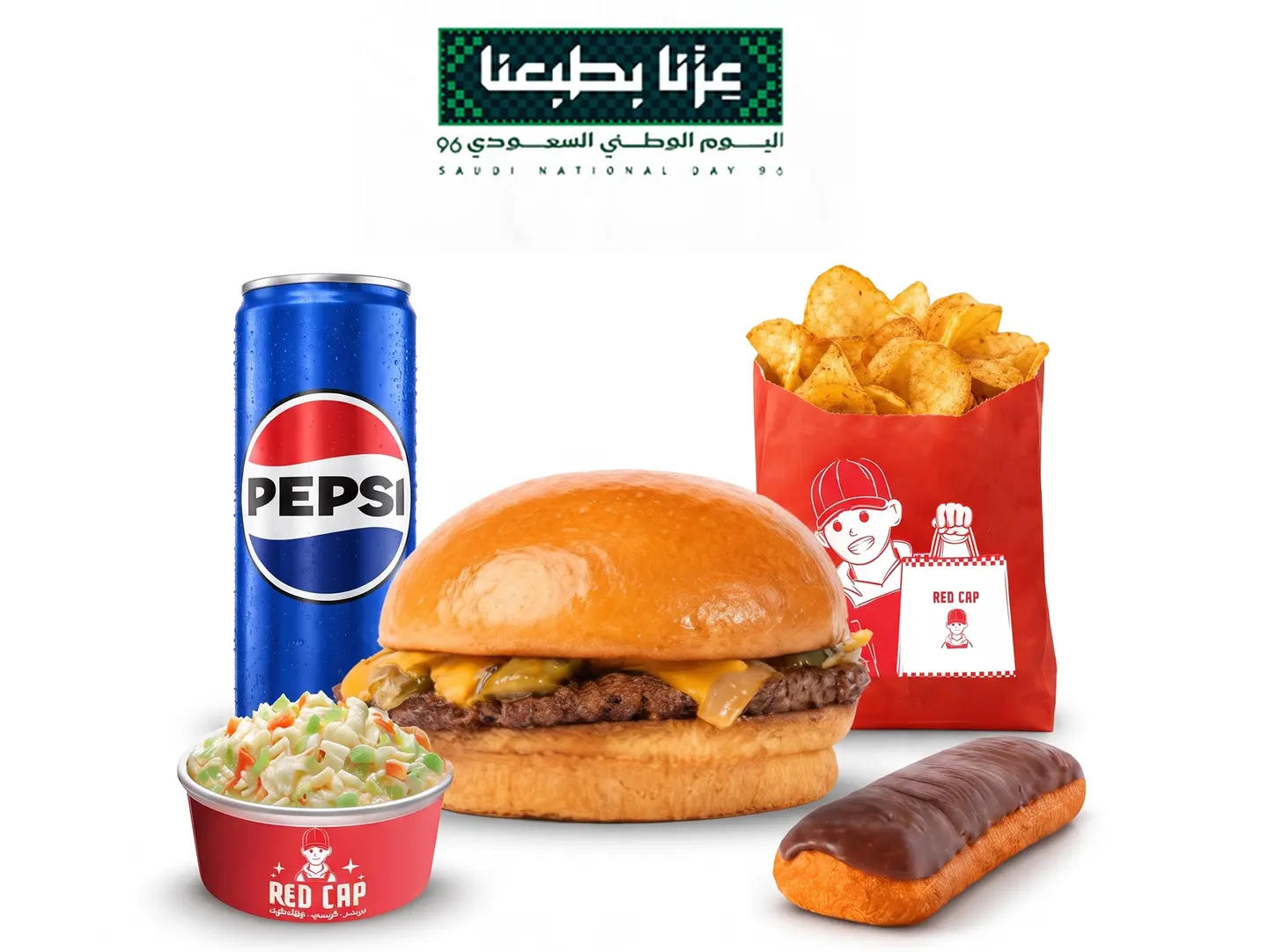 National Day Box (Beef)