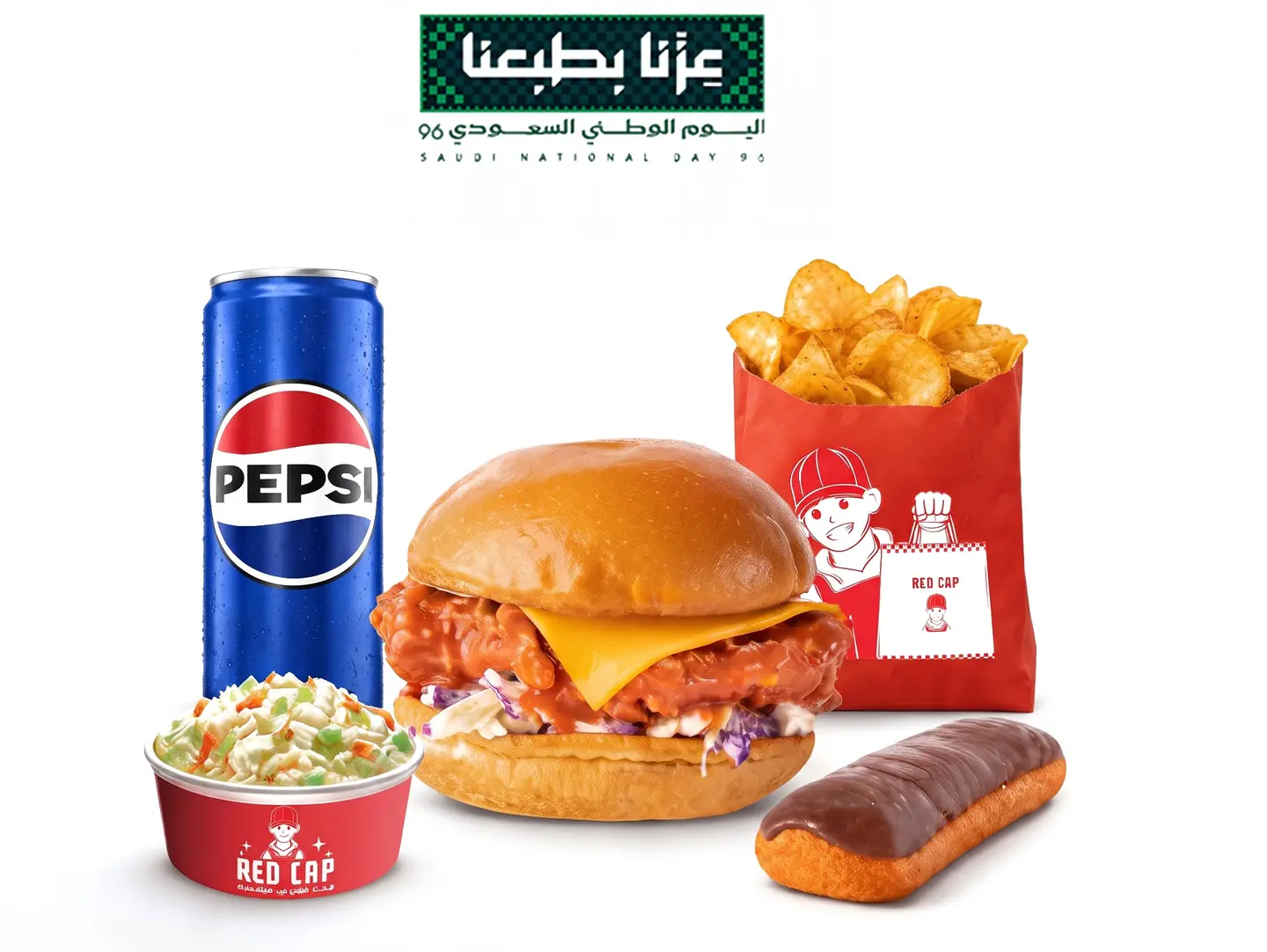 National Day Box (Chicken)