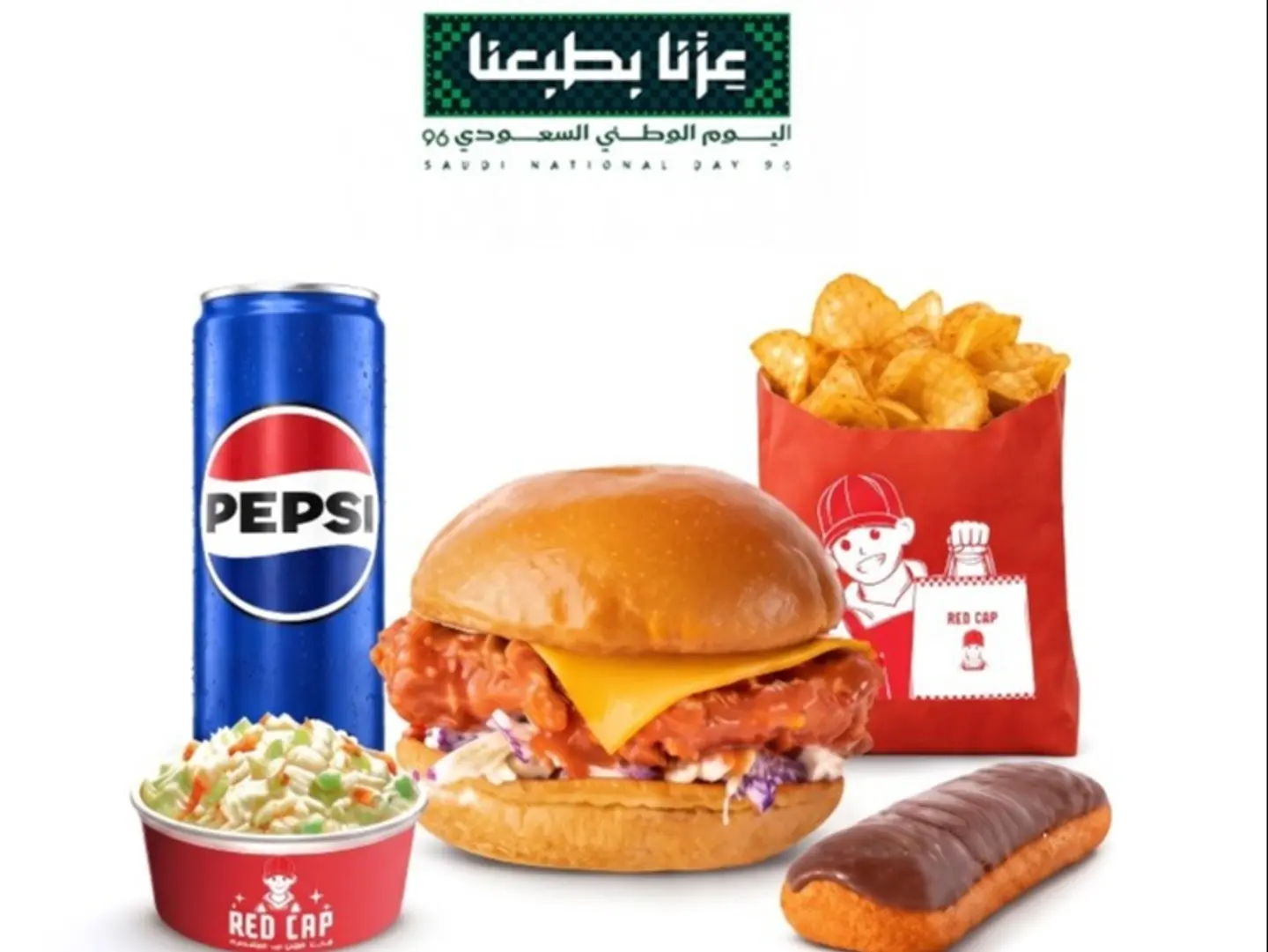 National Day Box (Chicken)