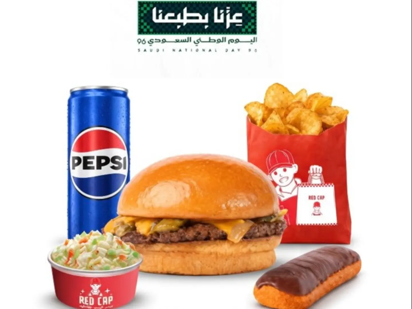National Day Box (Beef)