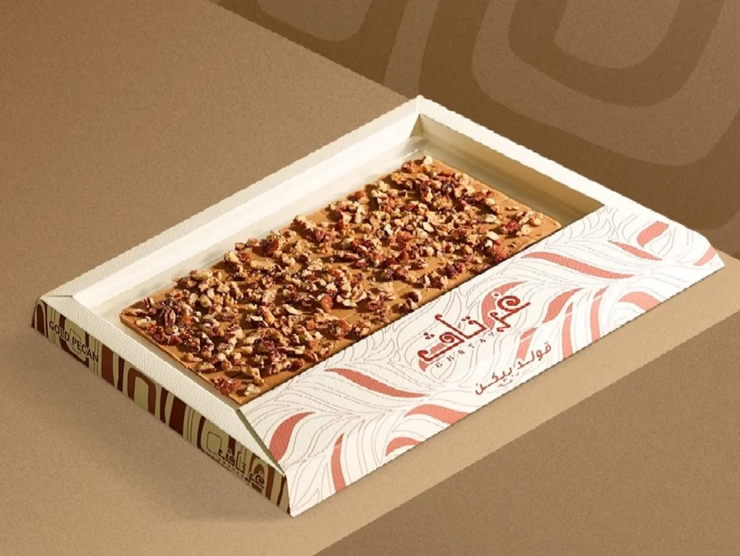 Graftaf Gold Pecan