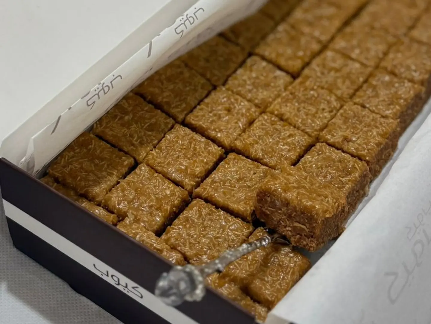 Cube Dessert San'iya