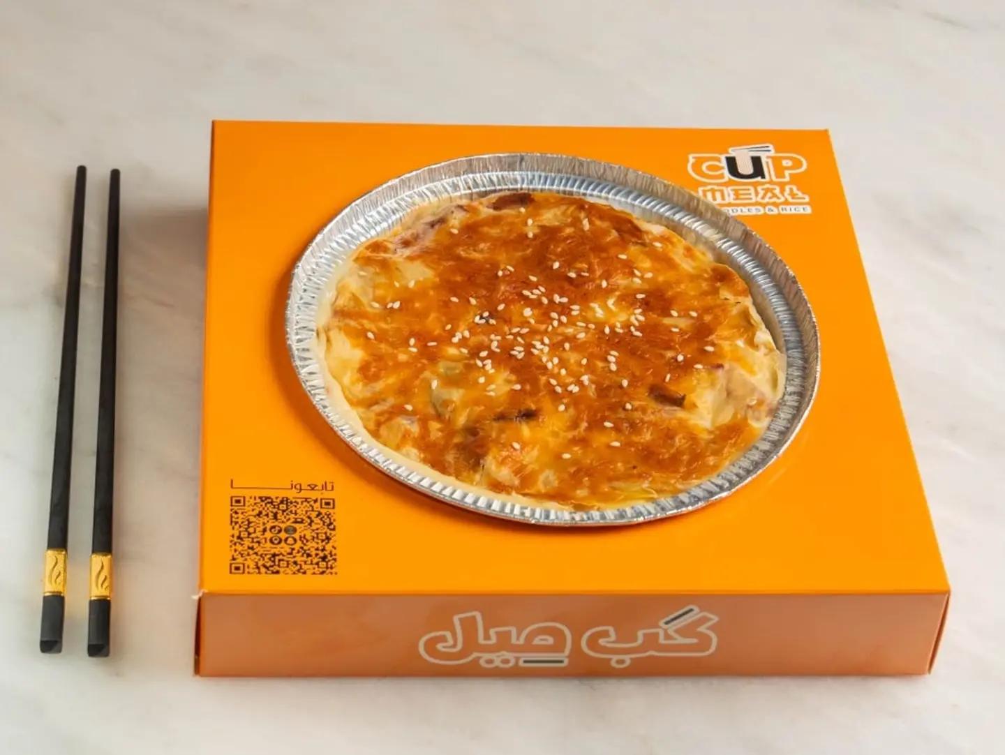 بشاميل دجاج