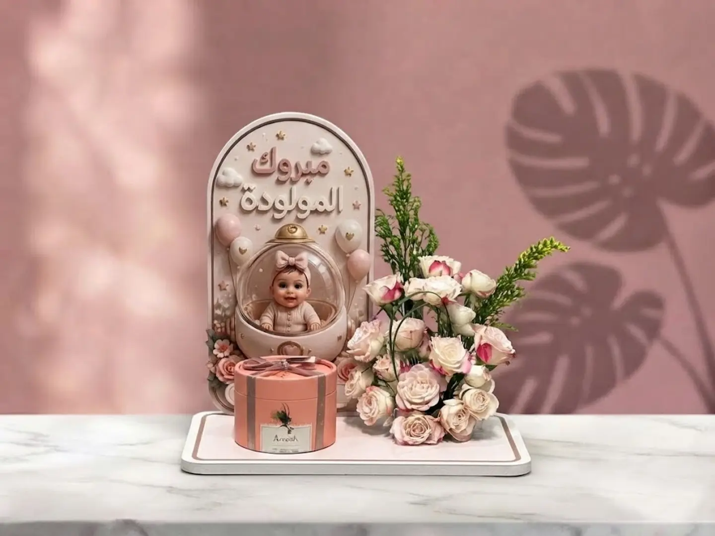Gift Newborn Girl 1