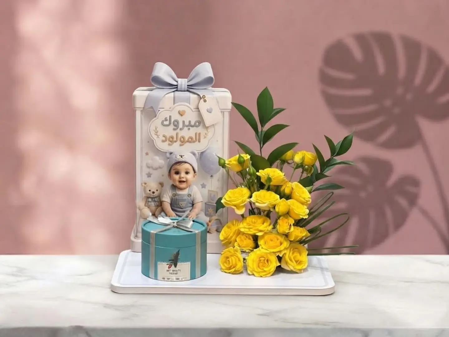 Gift Newborn Boy 1