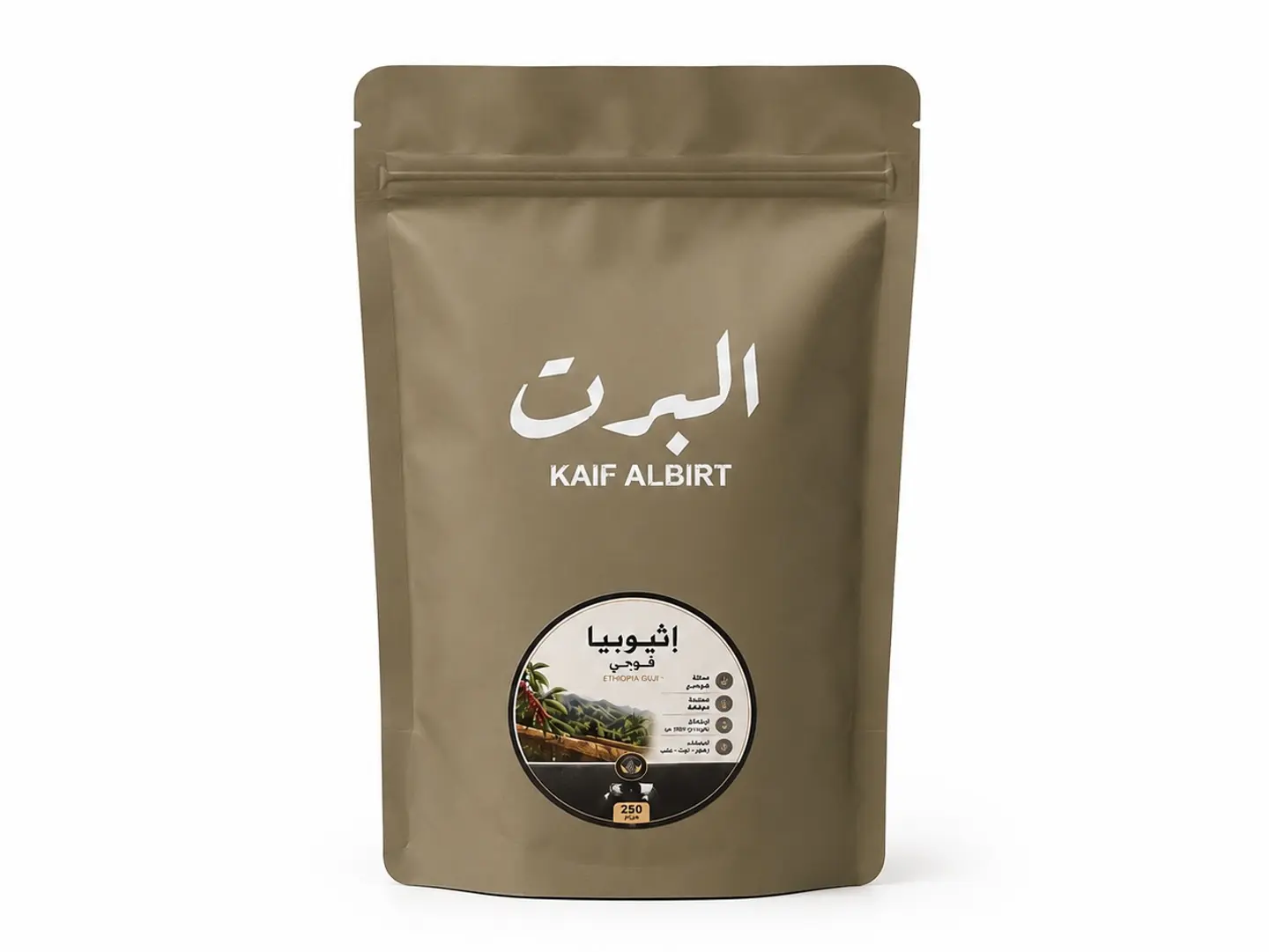Ethiopian Goji Crop, 250 Grams
