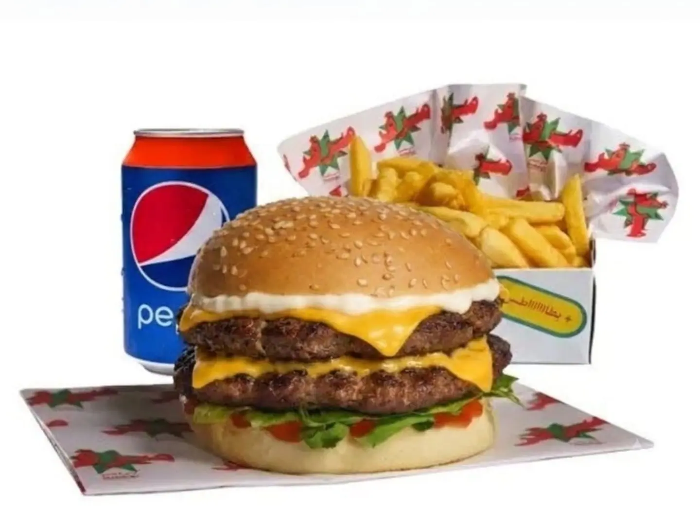 Double Grilled Beef Burger Meal