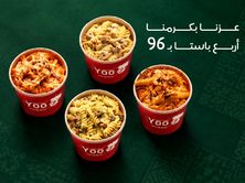 عرض اليوم الوطني