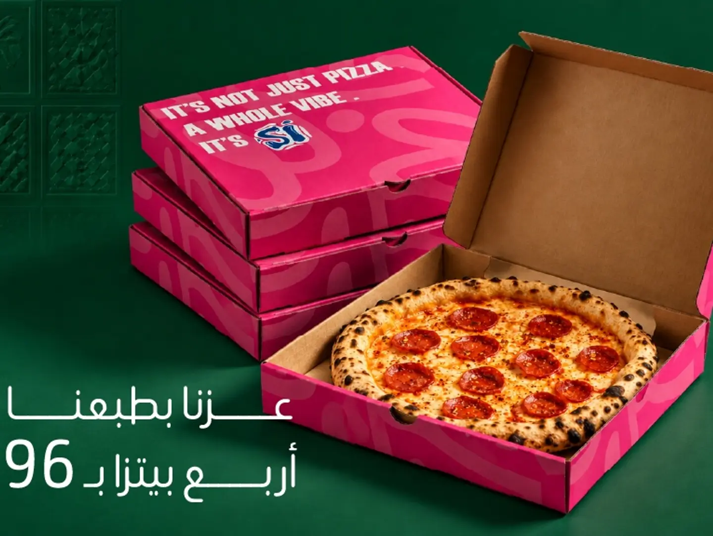 National Day Offer