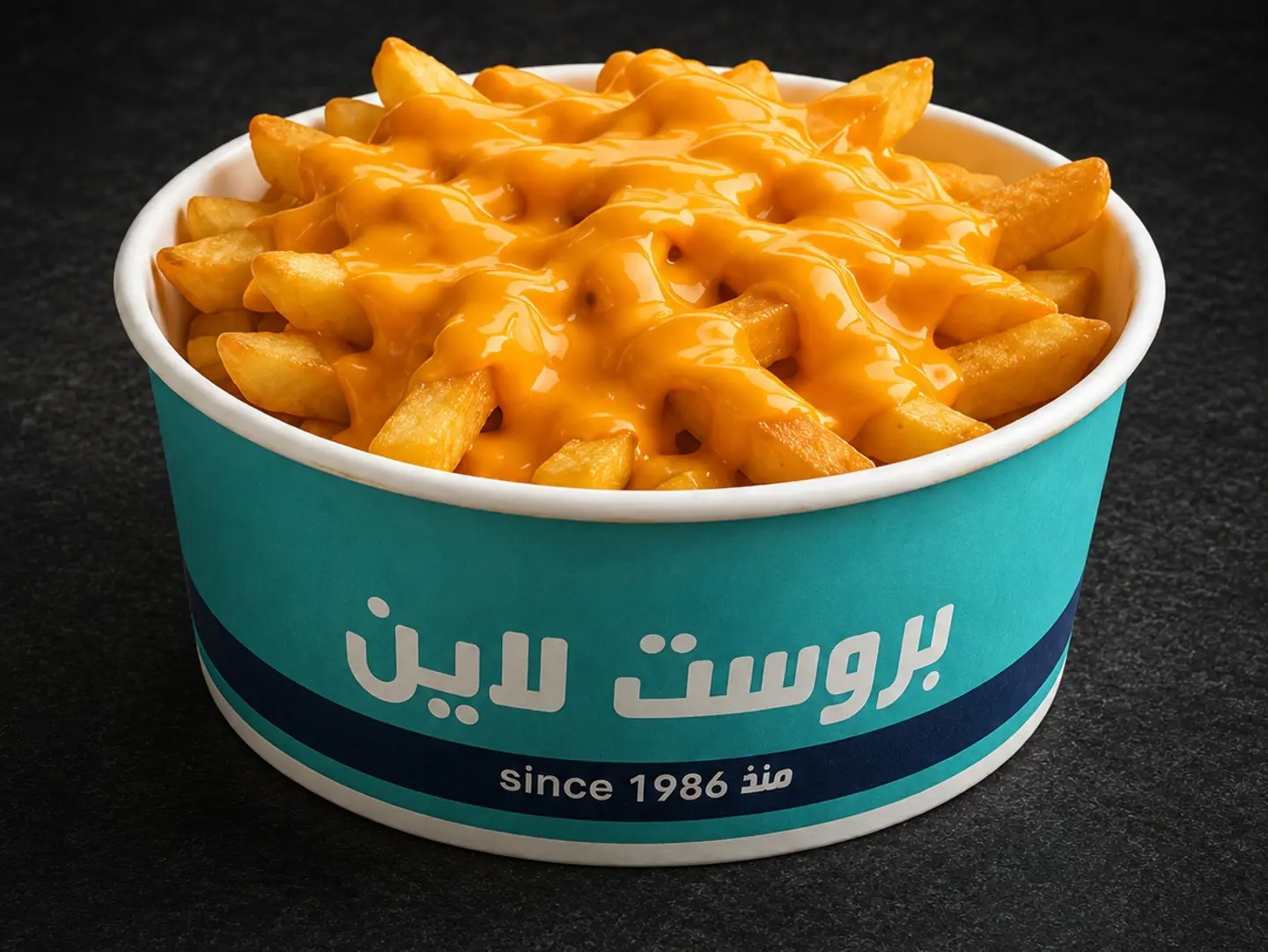 Cheese Fries