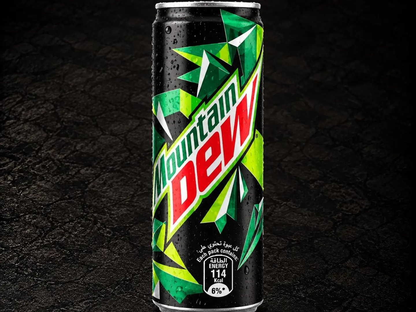 Mountain Dew