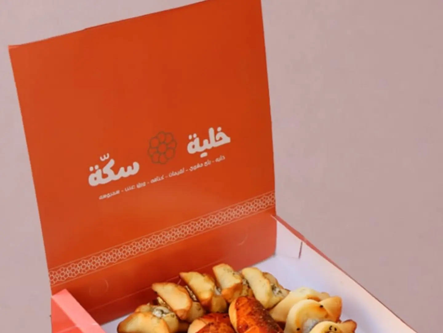 Mixed Pastries, Quarter Kilo