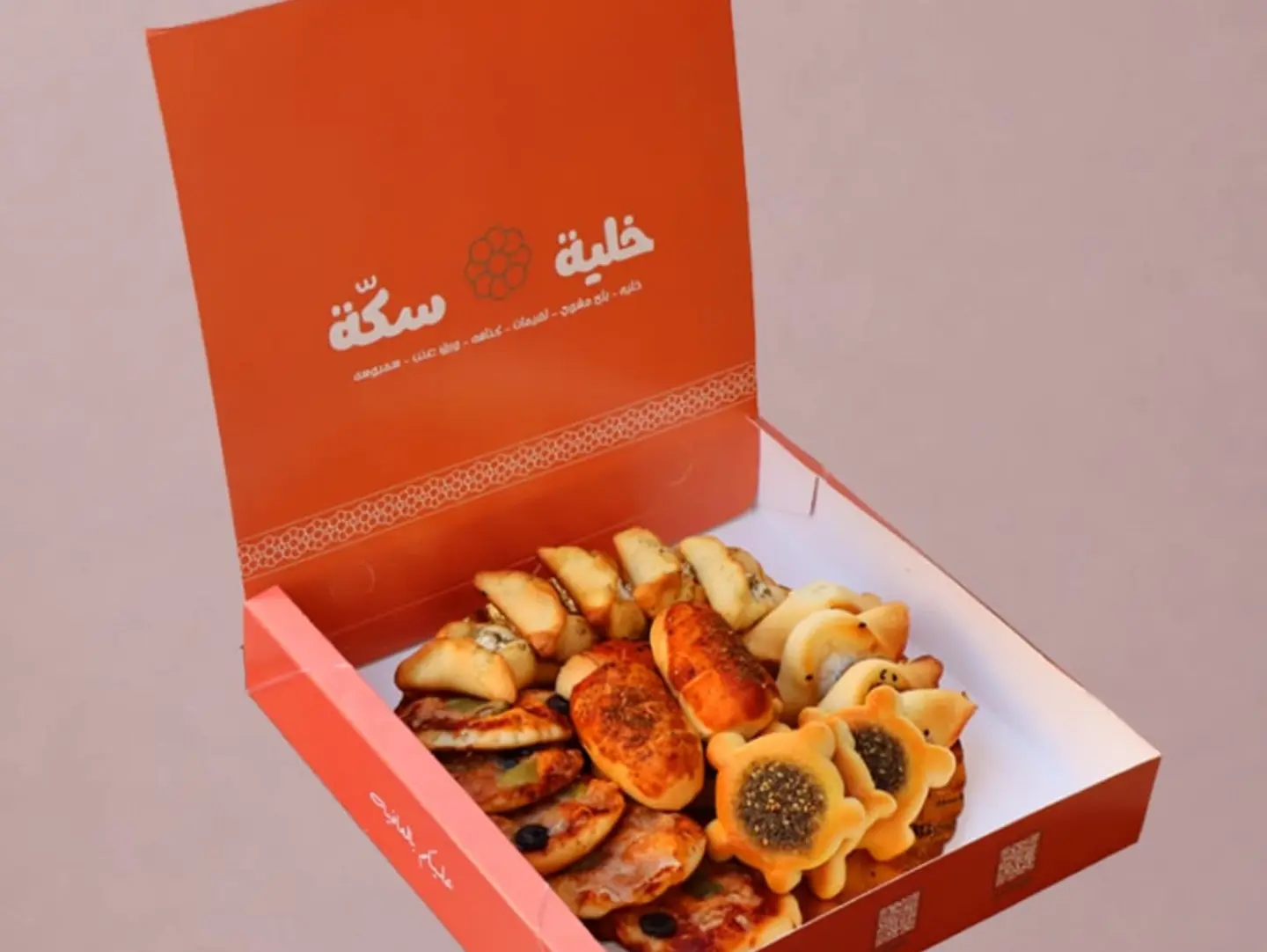 فطاير مشكله ربع كيلو