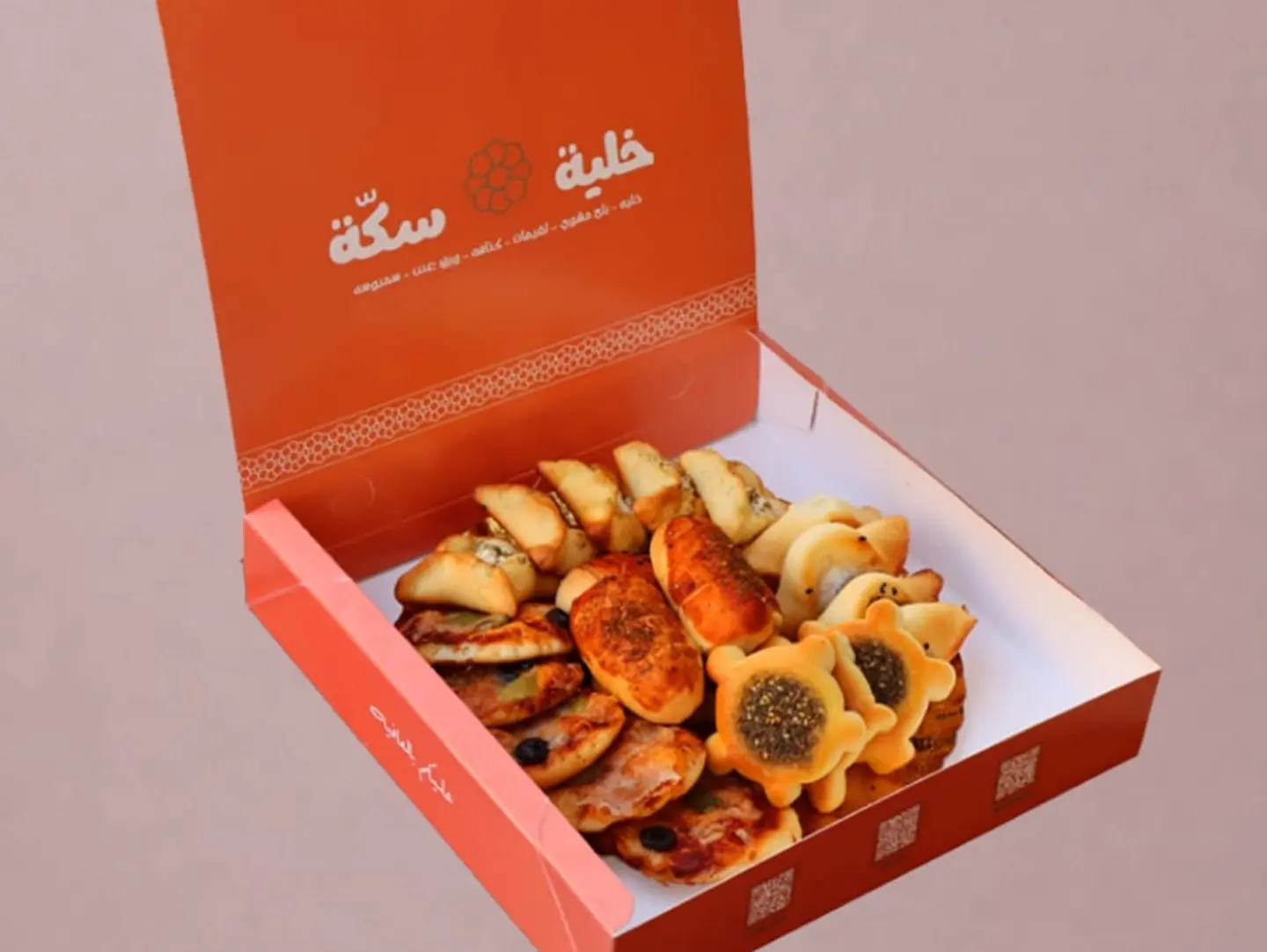 فطاير مشكله نص كيلو