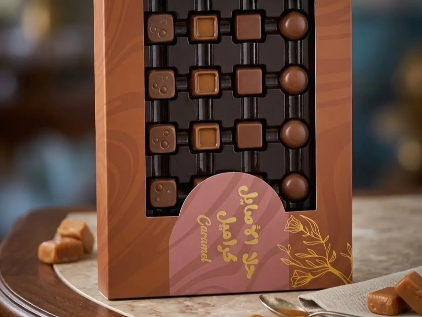 حلا الاصايل