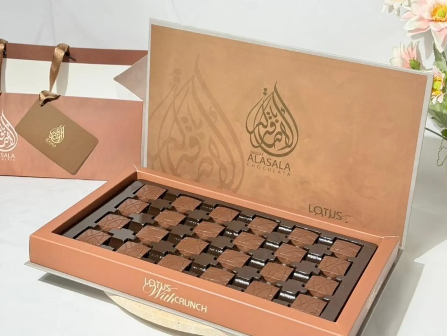 شوكولاته الاصالة كرانشي