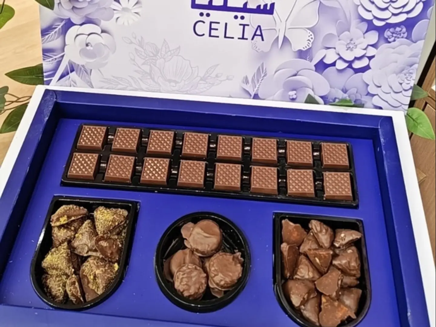 شوكولاته سيليا