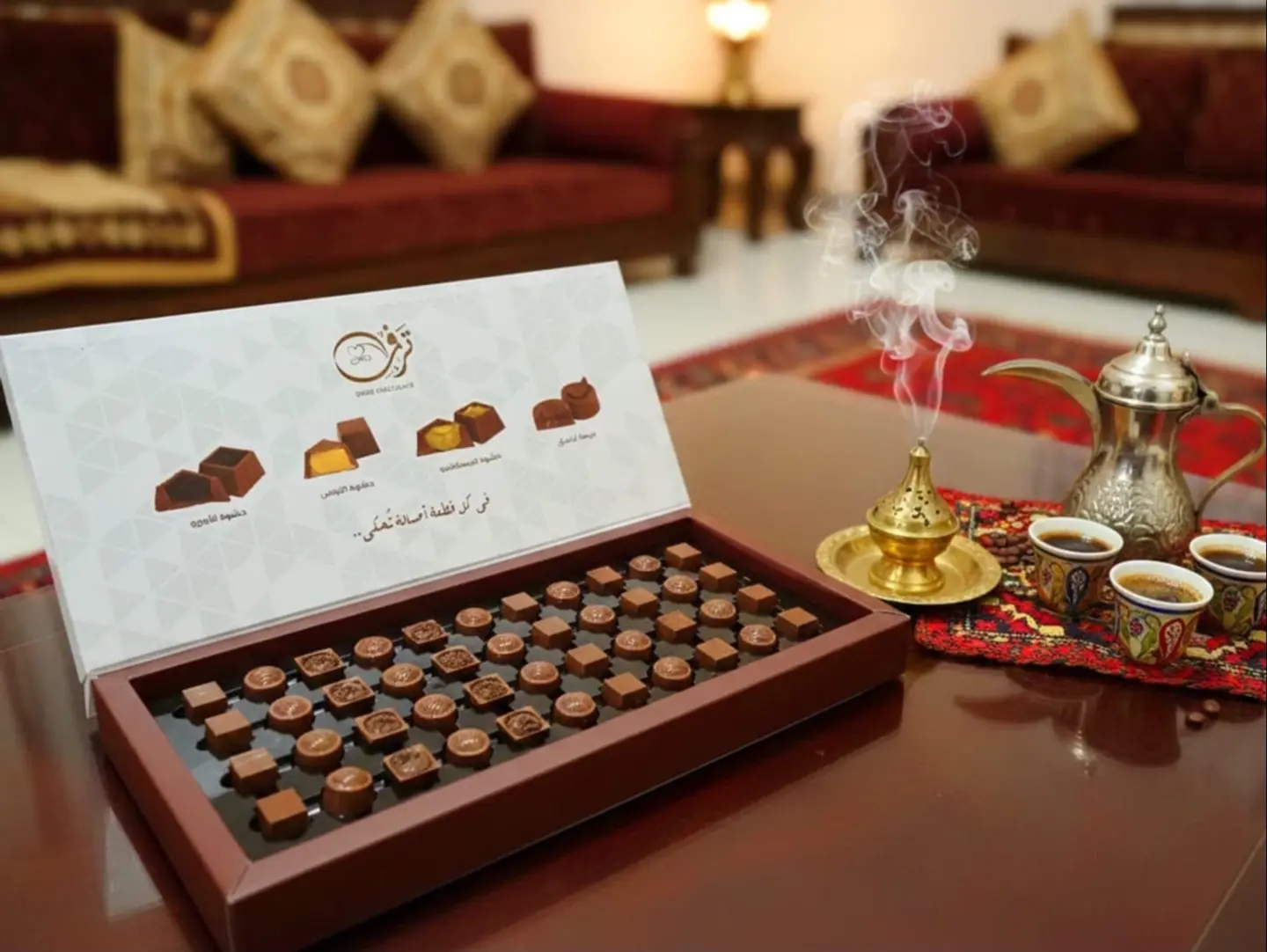 شوكولاته ترف