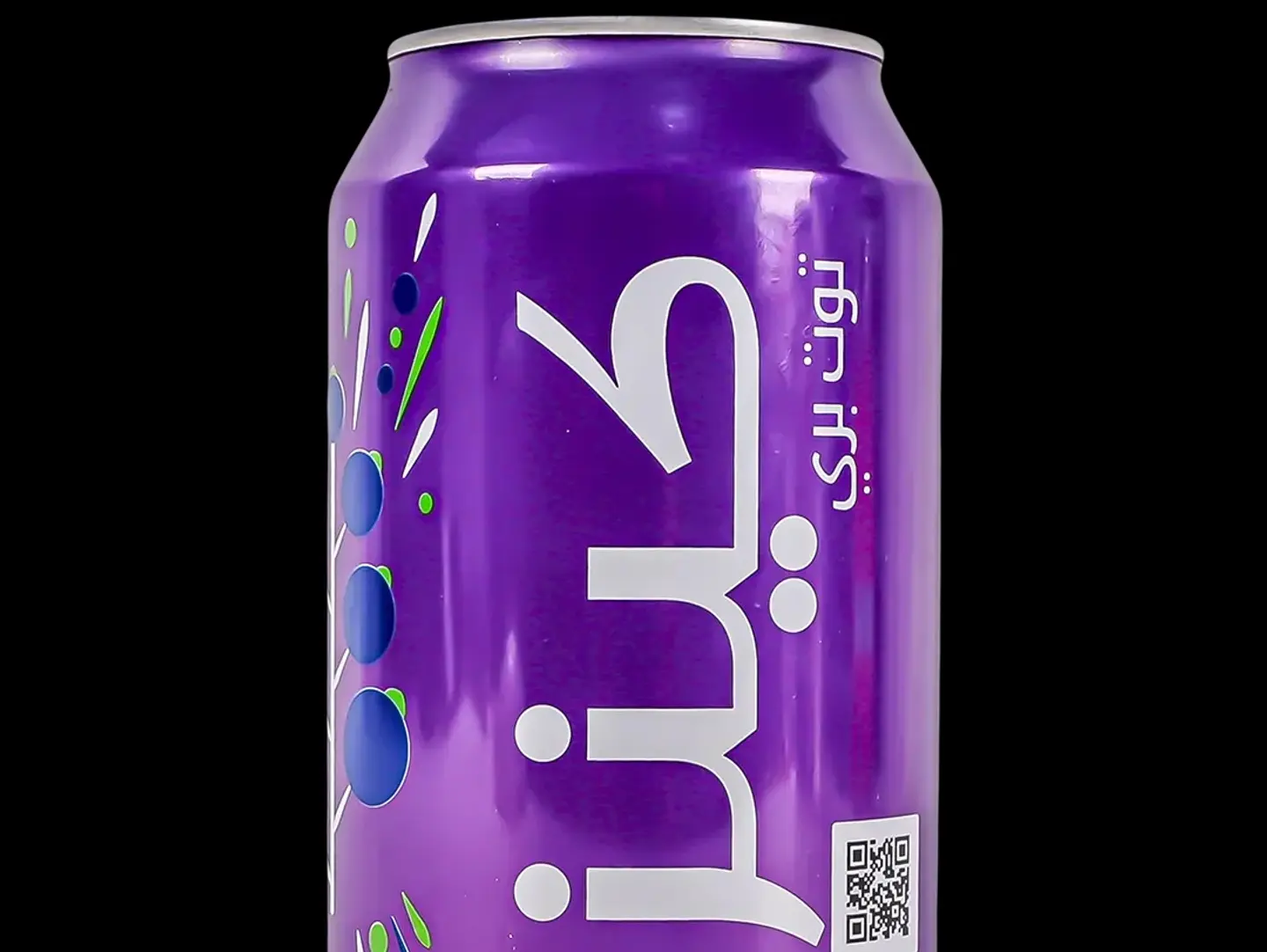 Kinza Black Currant