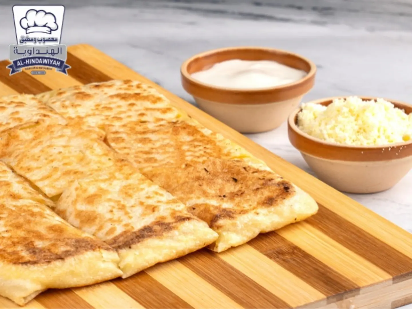 مطبق حلو جبنة قشطة
