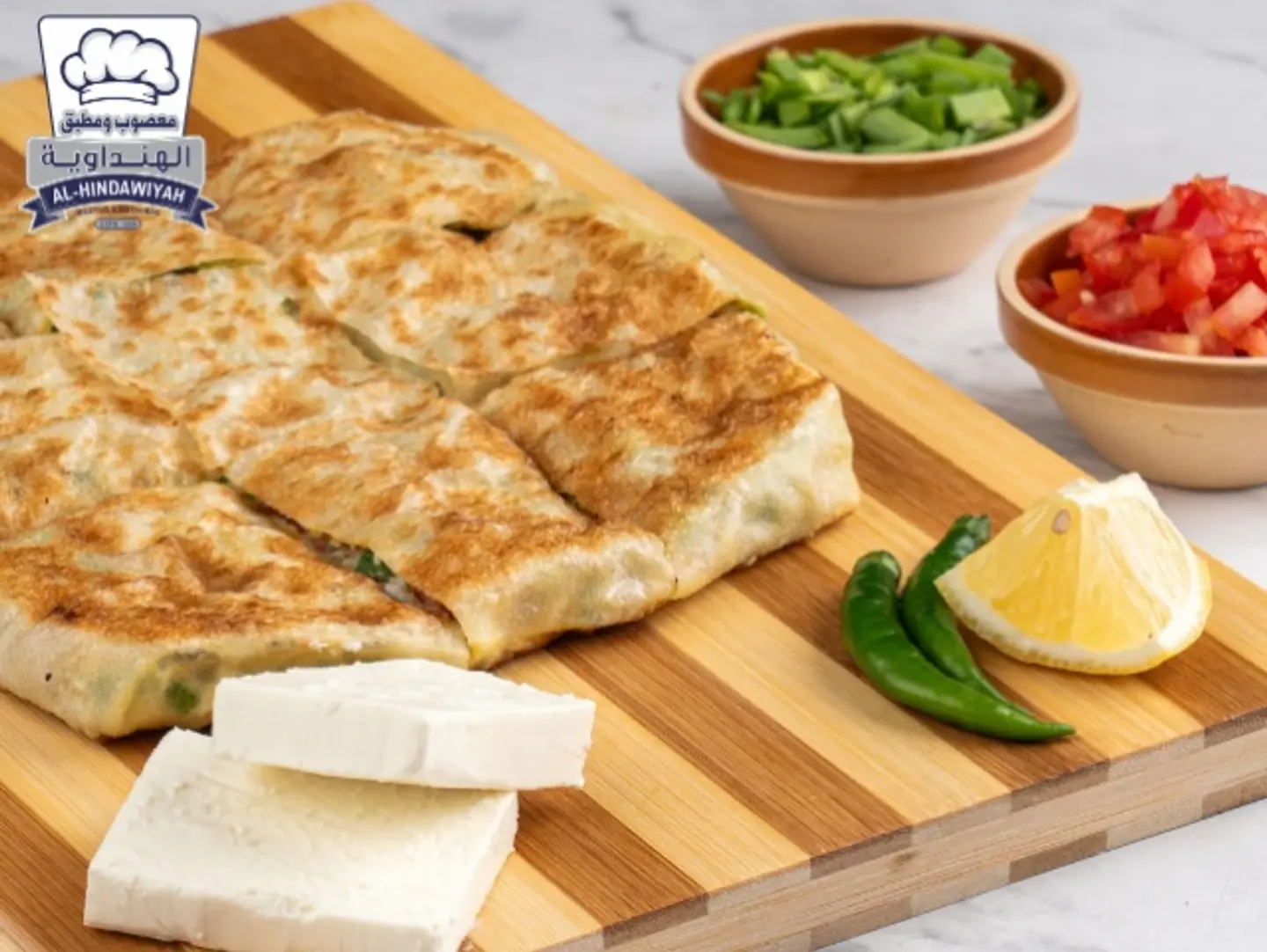 مطبق خضار بالجبنه البيضاء