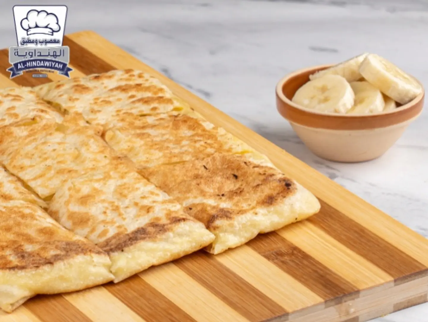 مطبق حلو موز