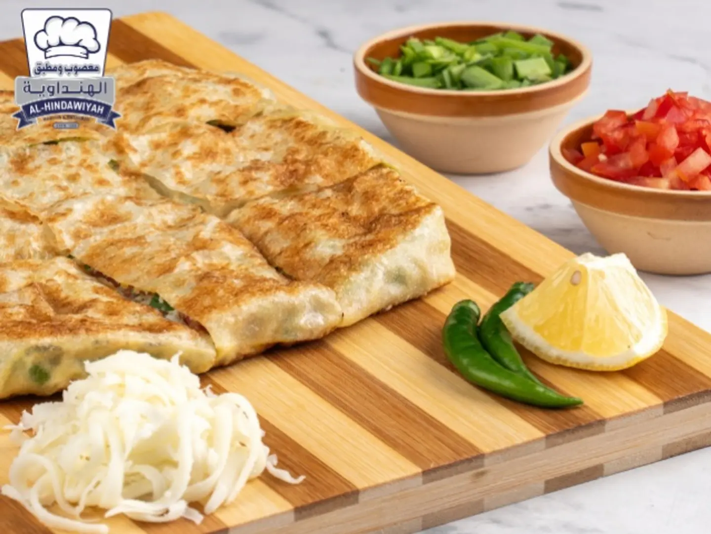 مطبق خضار بجبنة الموزاريلا