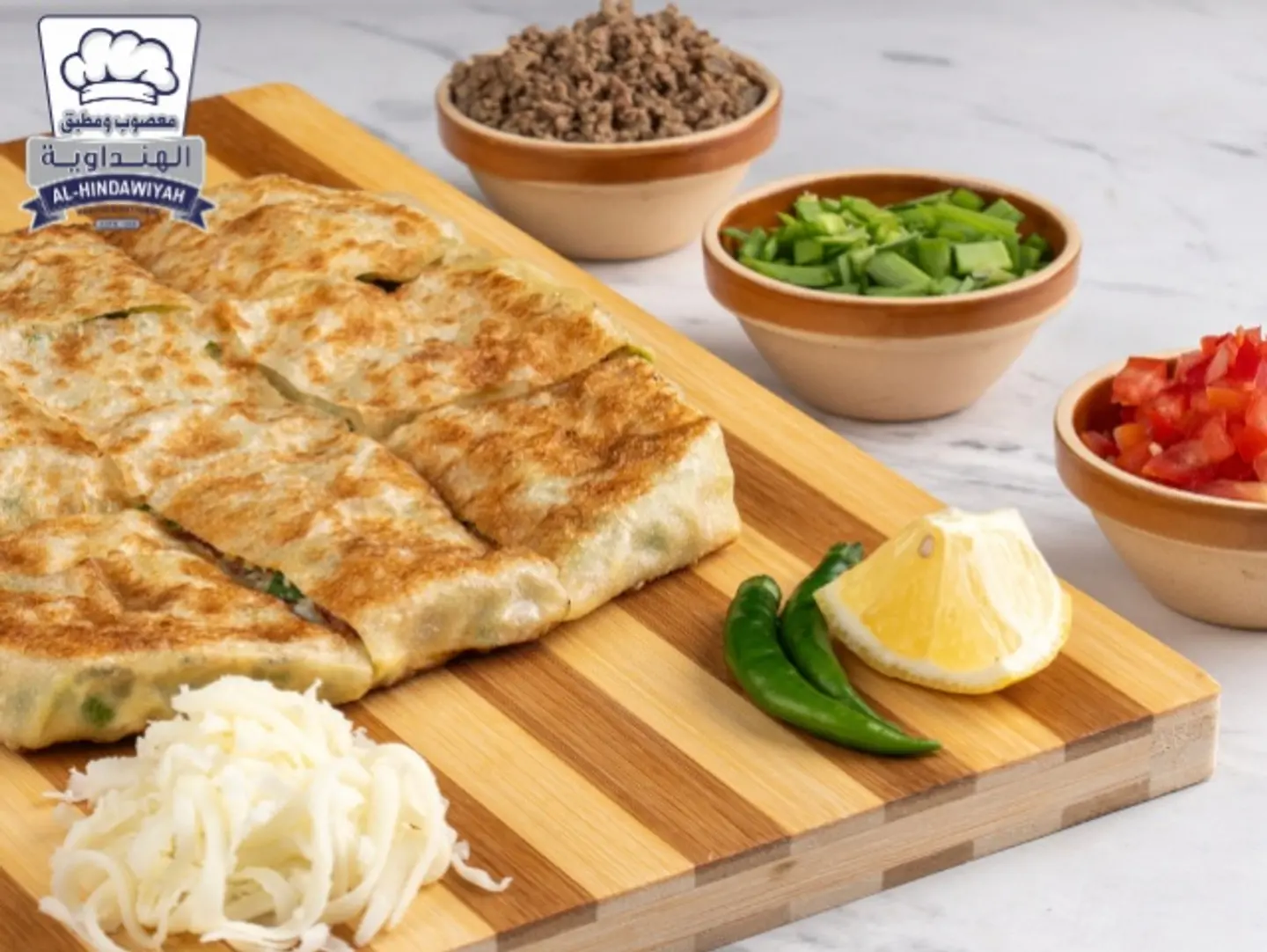 مطبق خضار بجبنة الموزاريلا واللحم الطازج