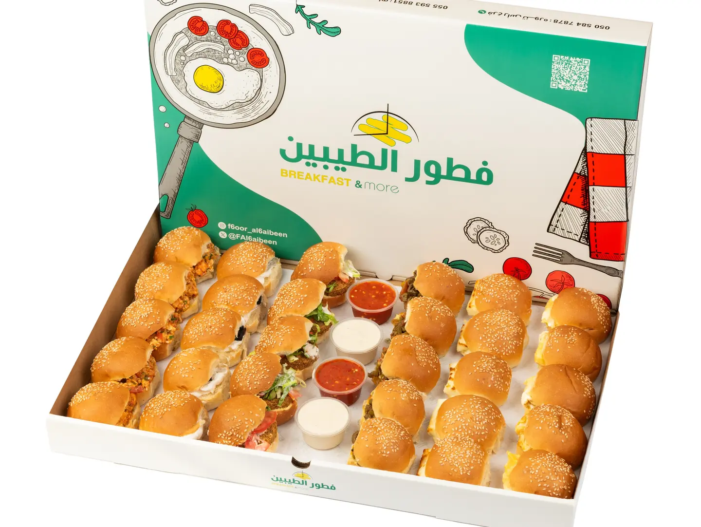 Zwarah Box