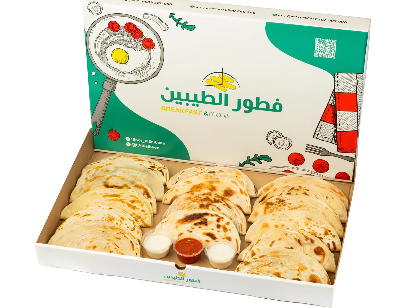 Large Chapati Box