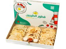 بوكس الشباتي كبير