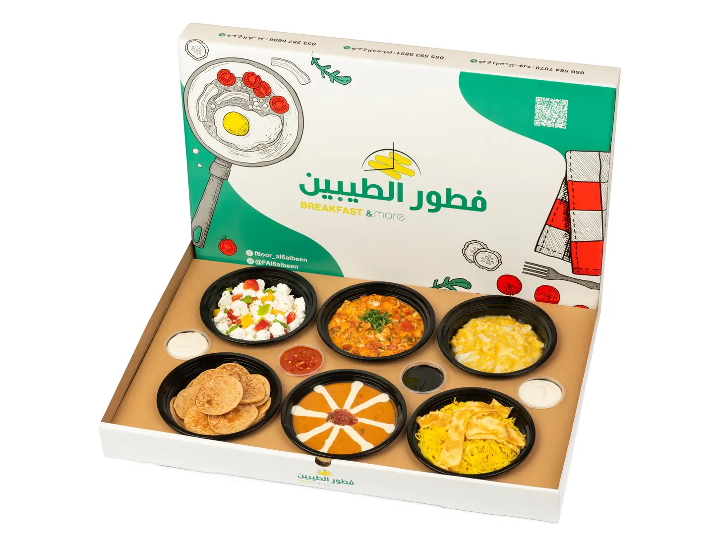 Gulf Box