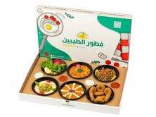 بوكس الطيبين