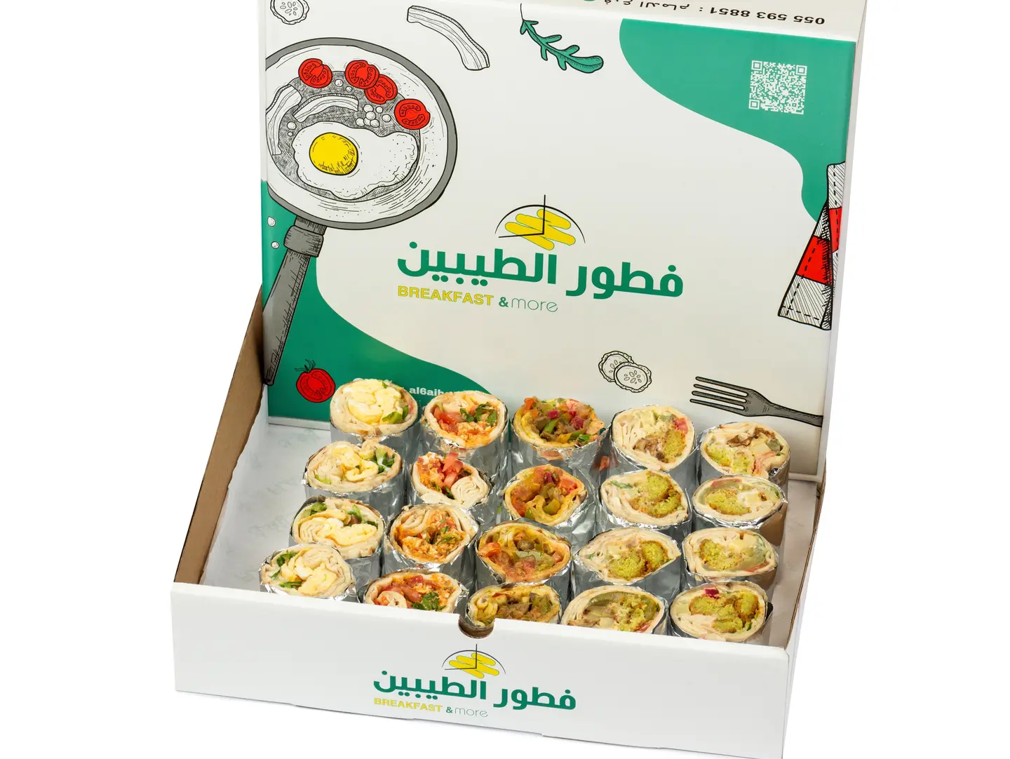 Mini Box (Arabic Bread)
