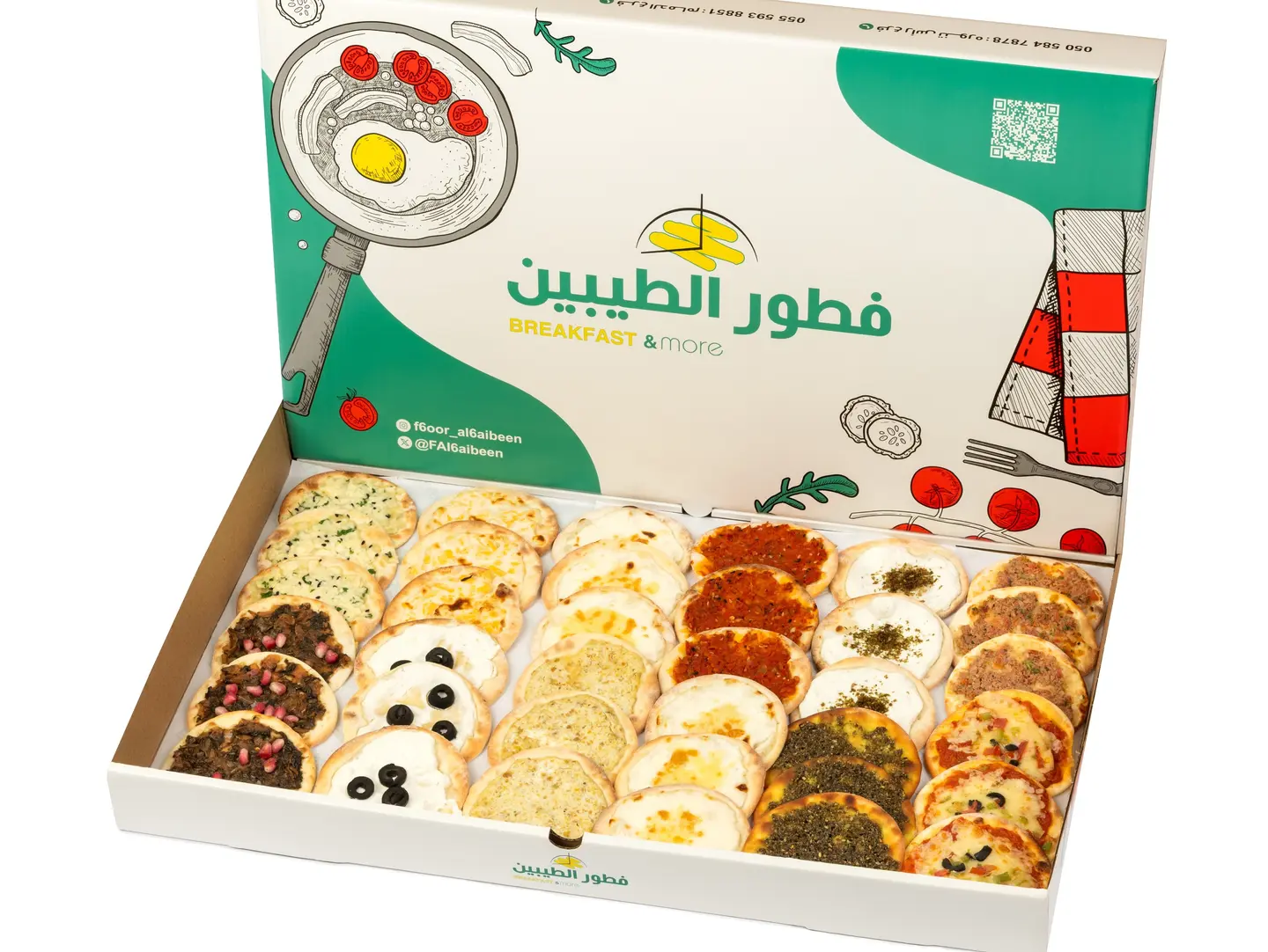Manakish Box