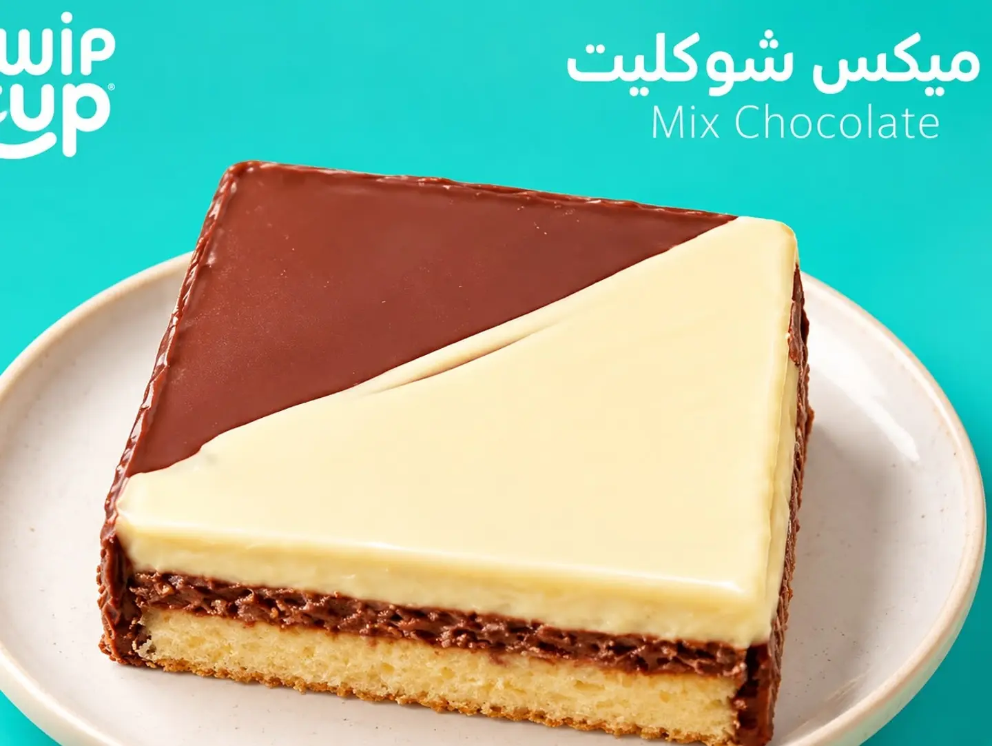 Mix Chocolate