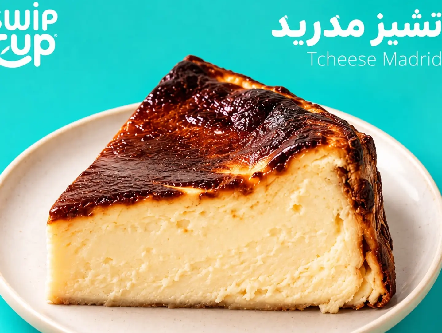 Madrid Cheesecake