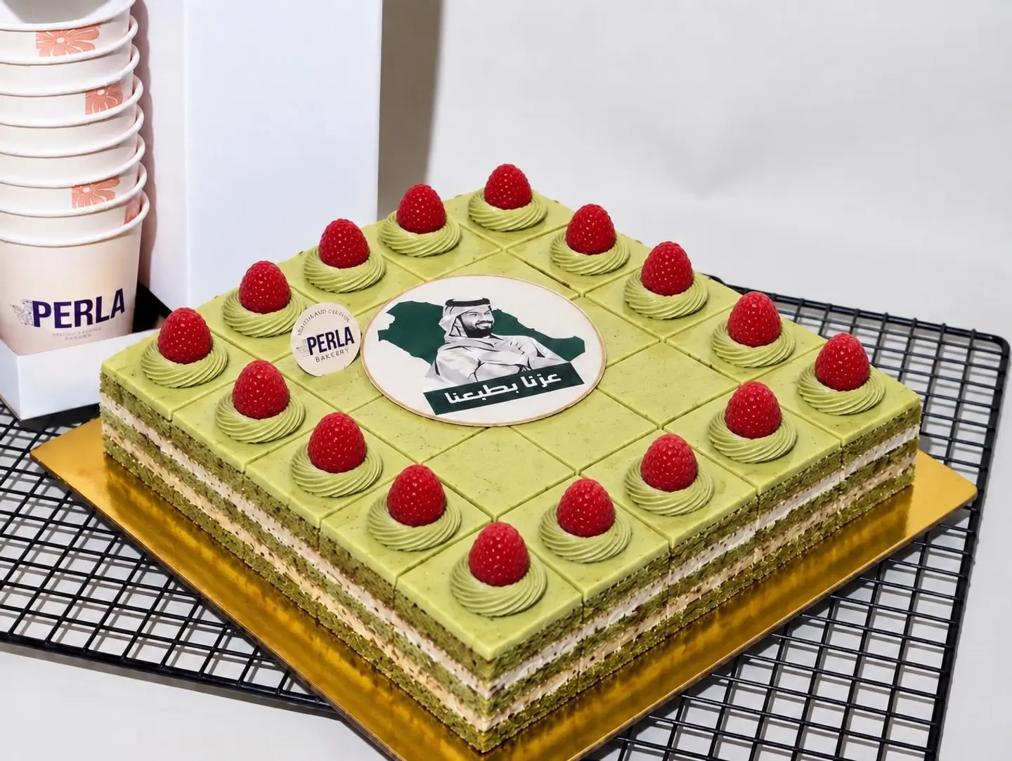 Pistacho Cake With Ltr Coffee