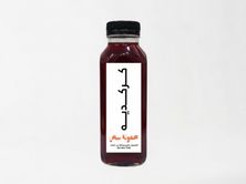 كركديه