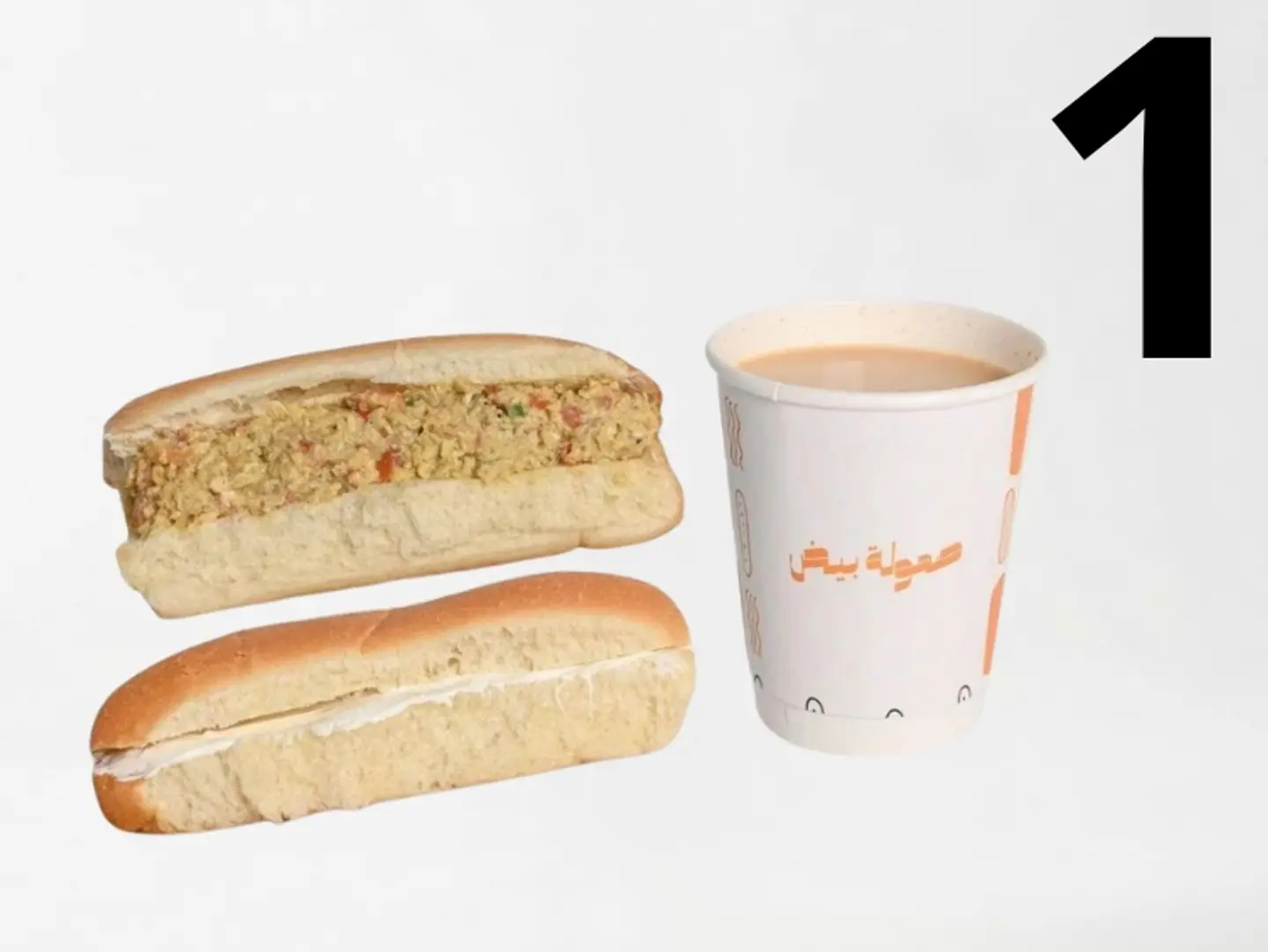 كومبو لشخص