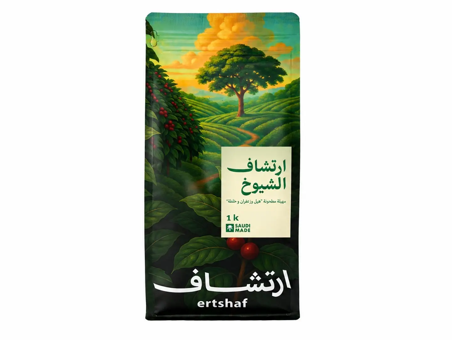 كيلو مهيلة ارتشاف الشيوخ
