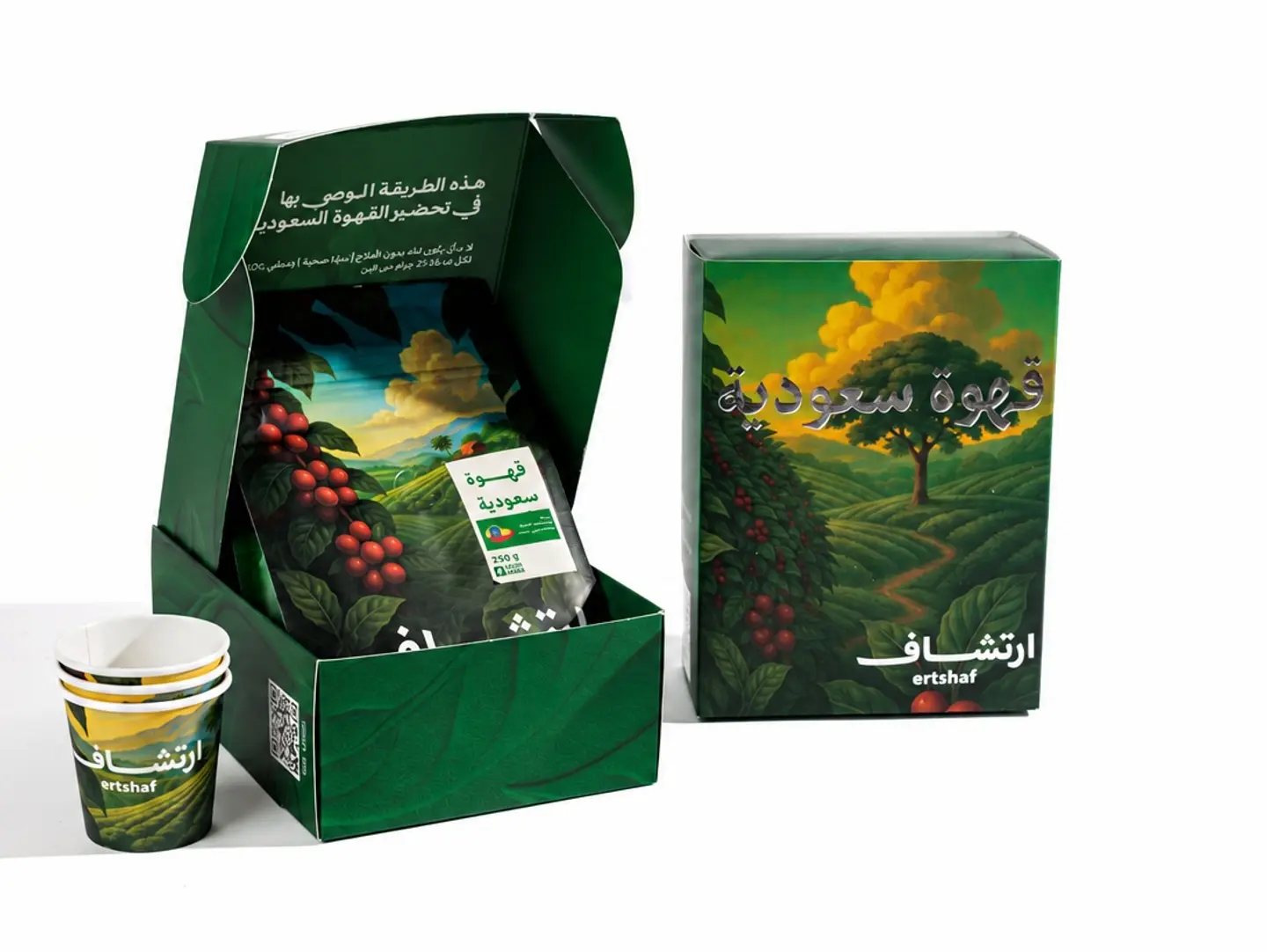 بوكس الضيافة الملكية