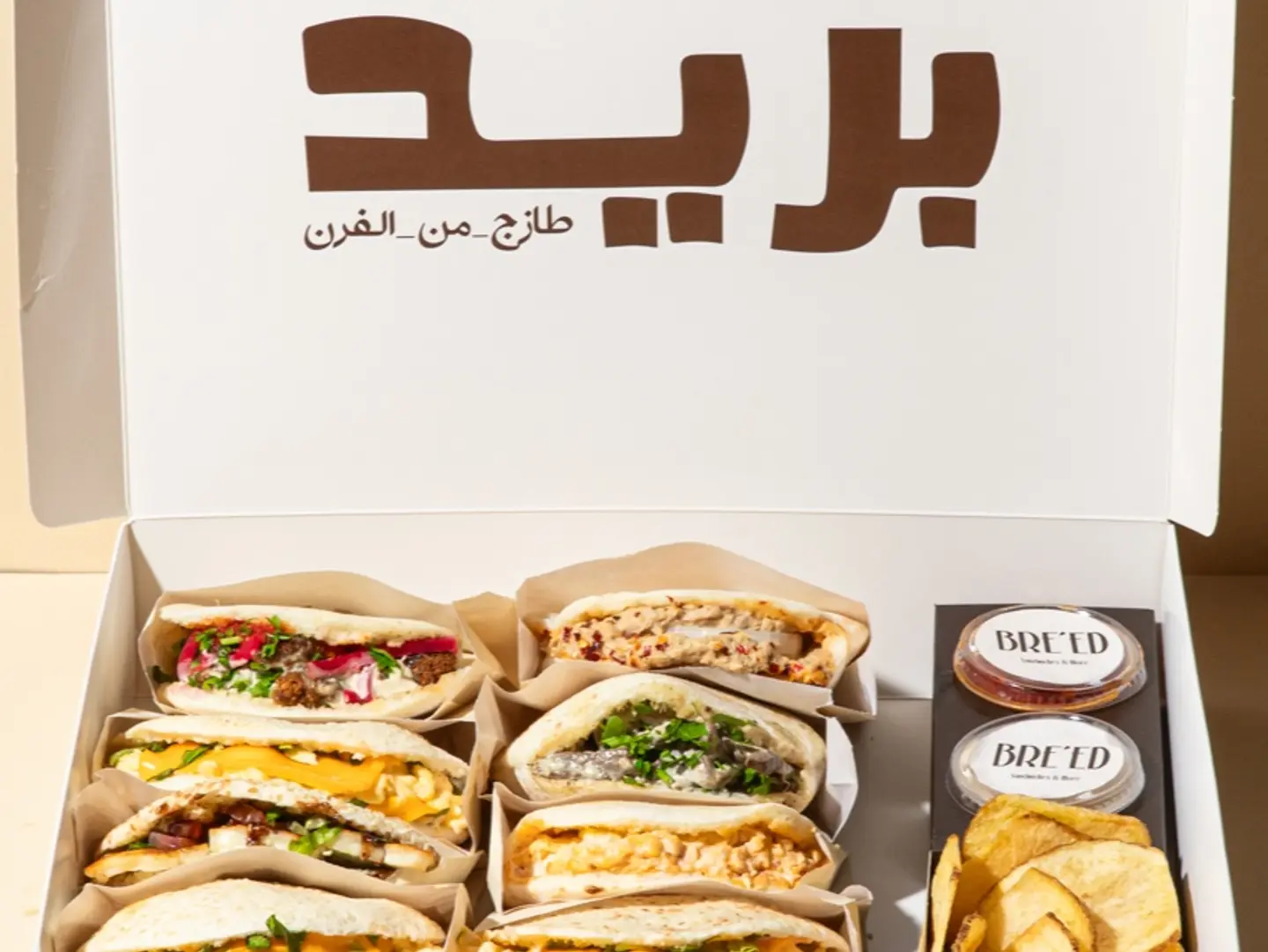 Gathering Box Sandwich 8 Pcs   Breakfast