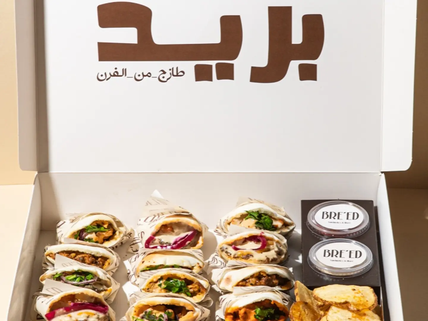 Mini Sandwich Gathering Box   15 Pcs   L&D