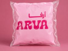 كيس ثلج