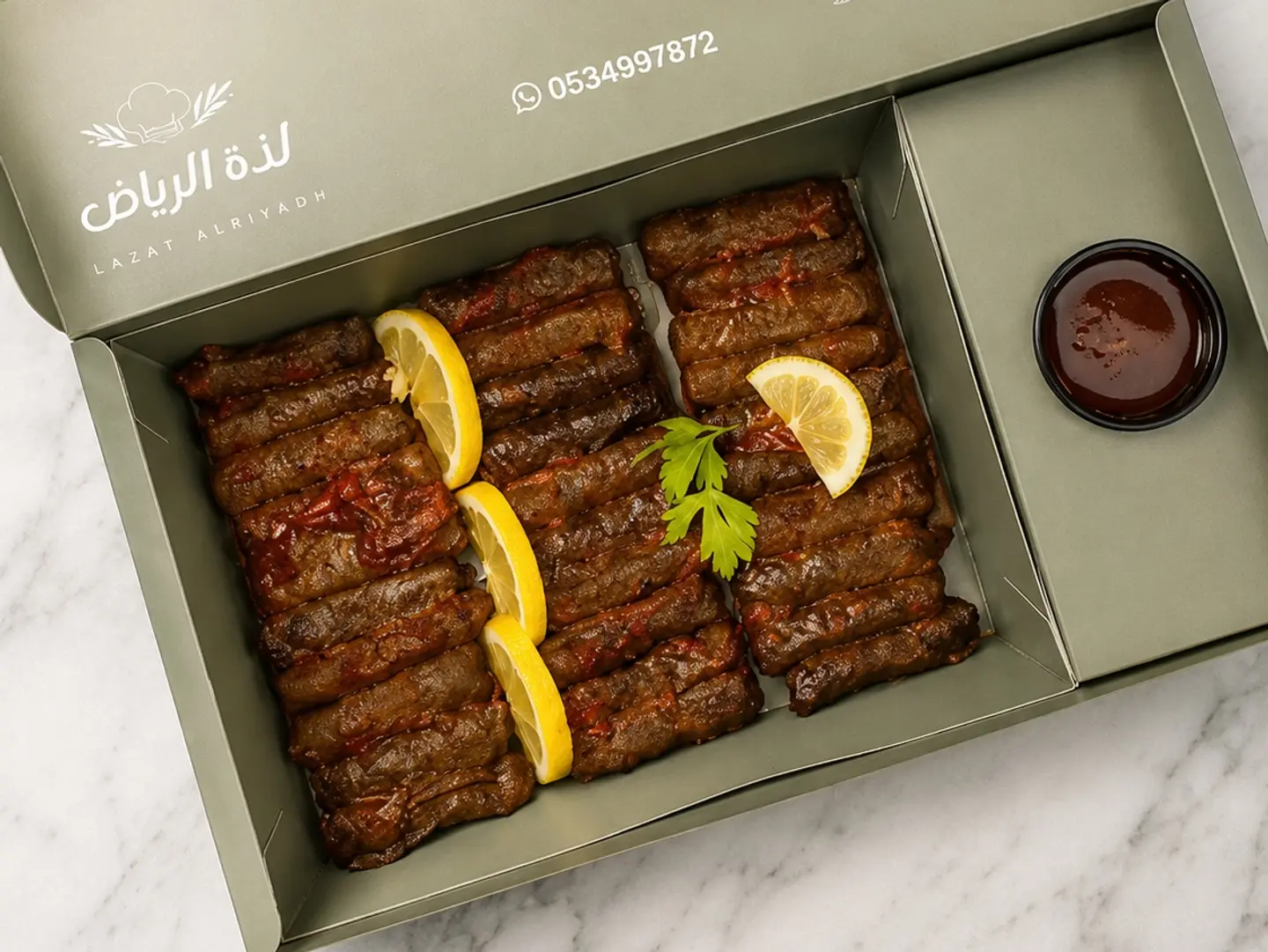 Grape Leaves Box